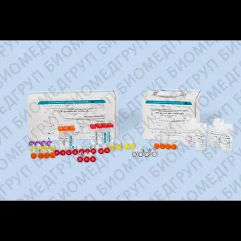 Набор АмплиСенс  ВИЧМониторFRT для количественого определения. Нераскапанный, FRT 48F