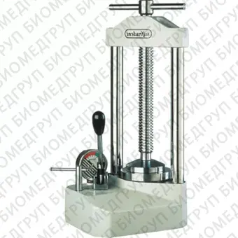 Hydraulic Press 660 зуботехнический гидравлический пресс