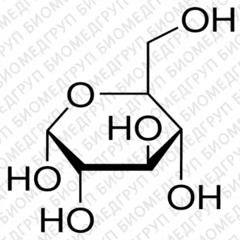 Декстроза Dглюкоза1 г