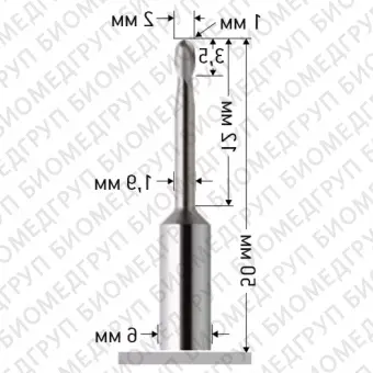 Фреза ADM dental диам. 2,0 мм