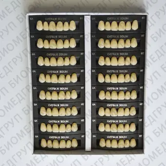 Зубы акриловые 3х слойные Kaifeng гарнитур 28 зубов HUGE DENTAL T6A3