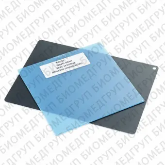 Splint Materials 030 пластины для вакуумформера, 0,75 мм 25 шт.