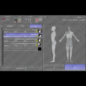 Программное обеспечение для медицинских снимков dicomPACSDXR