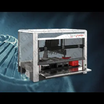 Роботизированное автоматическое устройство подготовки проб SENTiNAT 200
