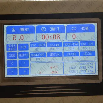 Центрифуга 4000 об/мин, 5800g, 121000 мл, с охлаждением, с ротором, напольная, DL8M12L, Drawell, DL8M12L12