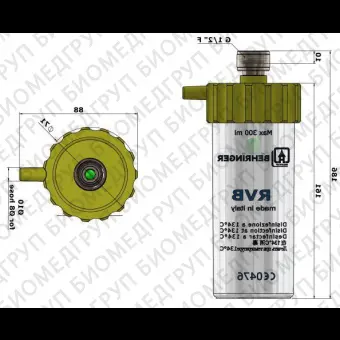 Флакон для медицинского аспиратора RVB