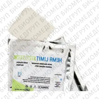 Тканевая матрица ортопедическая хирургия HEMA LIMIT MATRIX