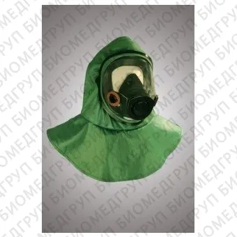 Шлем с маской с байонетным соединением фильтров для защиты от ПБА IIV групп, размер 5557, ЛТО, ШЛ.М.5.5557