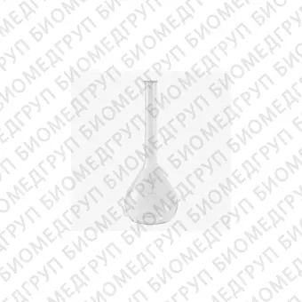 Колба мерная, 2000 мл, класс 2, d горла 2530 мм, БС, с одной отметкой, исполнения 1, 1 шт./уп., Россия, 1695