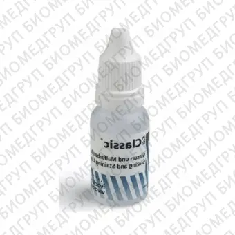 Жидкость для глазури и красителей IPS Classic Glazing/Staining Liquid 15 ml