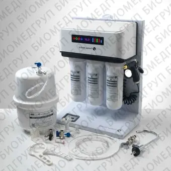 Система водоочистки для лабораторий Aqua Pro
