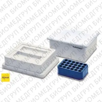 Аккумулятор холода IsoPack 0С и изолирующая коробка IsoSafe, 24х1,5/2 мл, комплект, Eppendorf, 3880001026