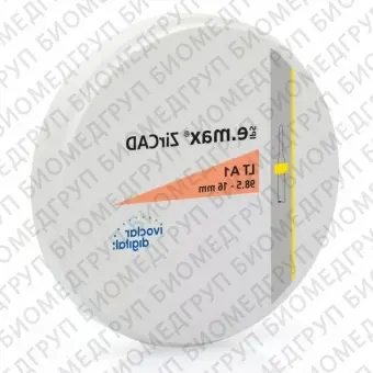 IPS e.max ZirCAD LT A3 98.516/1  диск для фрезерования