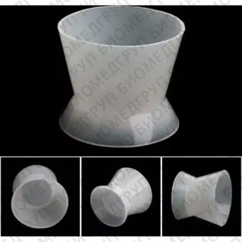 Чашка силиконовая для замешивания пластмасс 40мл Целит