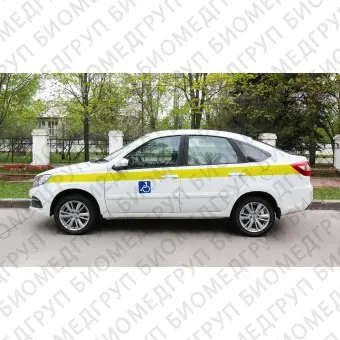 Автомобиль для перевозки инвалидов на базе Lada Granta