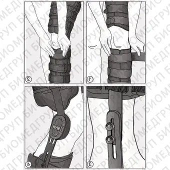 Ортез на колено, лодыжку и стопу AMKDSAM/2R
