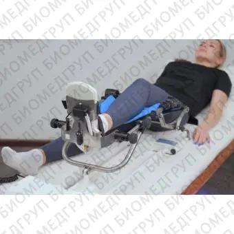 Аппарат продолжительной пассивной/активной мобилизации коленного и тазобедренного сустава ОРТОРЕНТ К