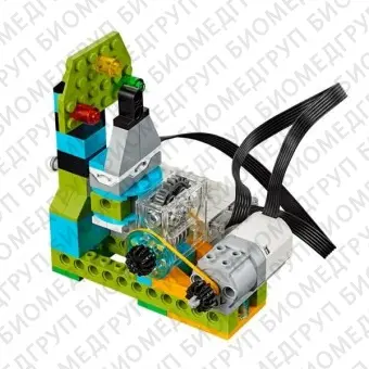 Конструктор Lego Базовый набор WeDo 2.0