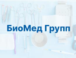 Лампа КГМН 12-30 (Osram 12-30) для ЩЛ-2Б, без цоколя