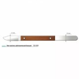 Нож-шпатель зуботехнический большой 130-002 (Струм)