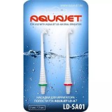 Сменные насадки для ирригатора Aquajet LD-A8 и LD-A3 LD-SA01