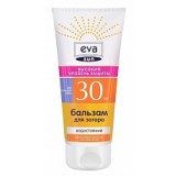 Бальзам для загара высокий уровень защиты SPF 30, 200 мл